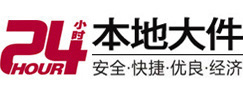 墨江大件起重吊车出租有限公司 